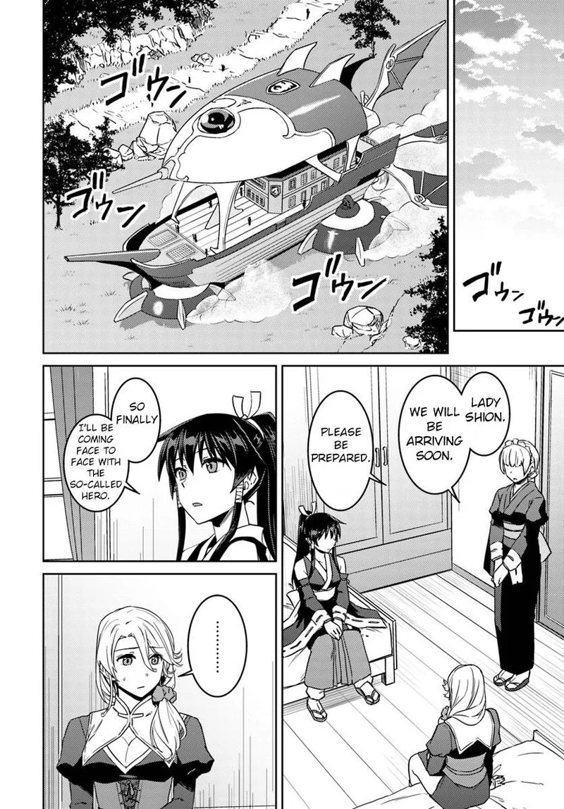 Nidome no Jinsei wo Isekai de Chapter 35 page 18