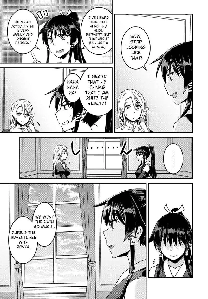 Nidome no Jinsei wo Isekai de Chapter 35 page 19