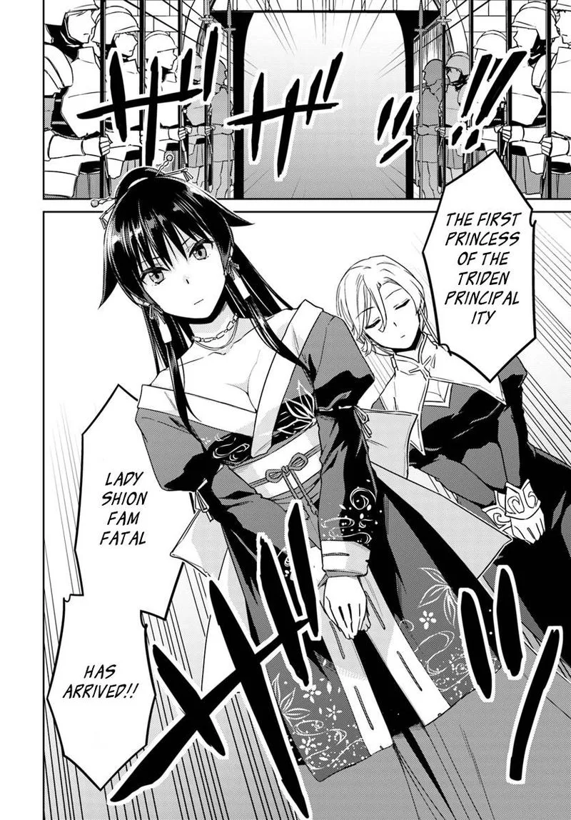 Nidome no Jinsei wo Isekai de Chapter 35 page 22
