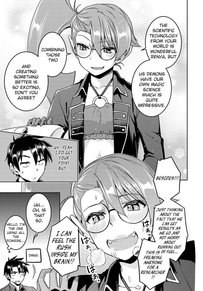 Nidome no Jinsei wo Isekai de Chapter 35 page 11