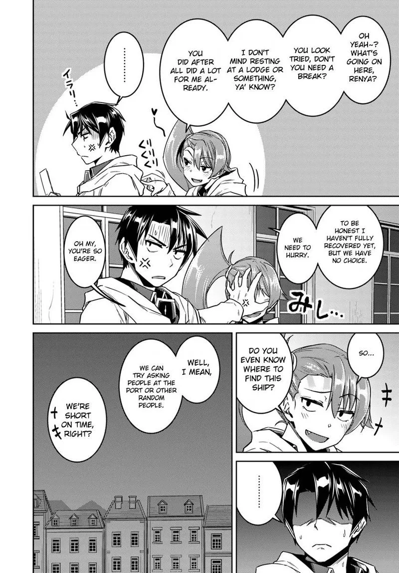 Nidome no Jinsei wo Isekai de Chapter 36 page 4
