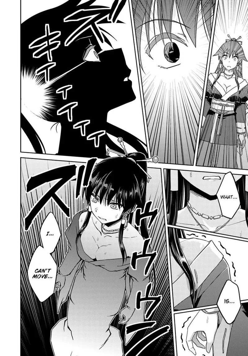 Nidome no Jinsei wo Isekai de Chapter 36 page 22