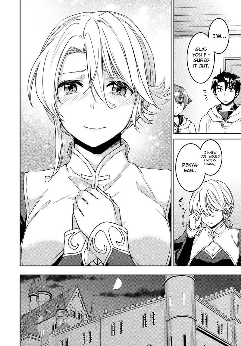 Nidome no Jinsei wo Isekai de Chapter 36 page 14