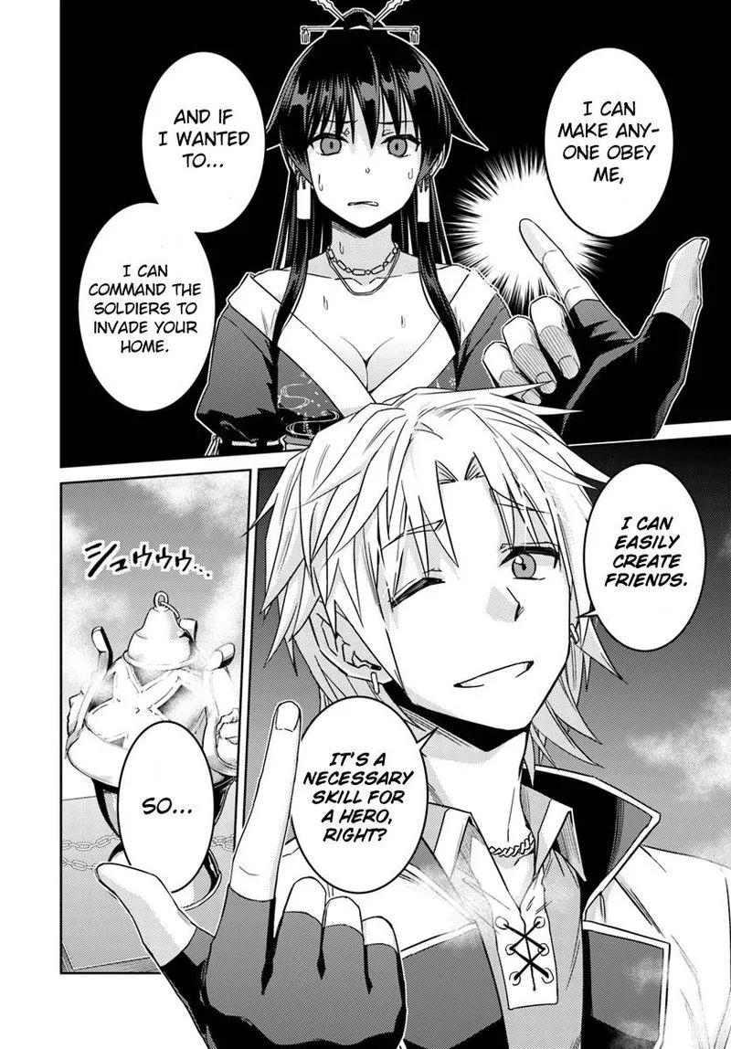 Nidome no Jinsei wo Isekai de Chapter 36 page 24