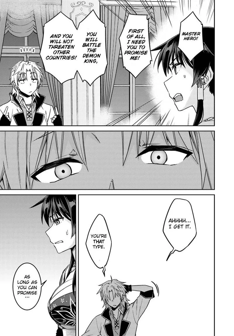 Nidome no Jinsei wo Isekai de Chapter 36 page 19