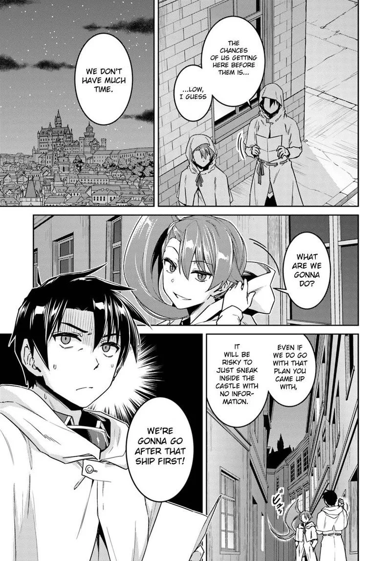 Nidome no Jinsei wo Isekai de Chapter 36 page 3