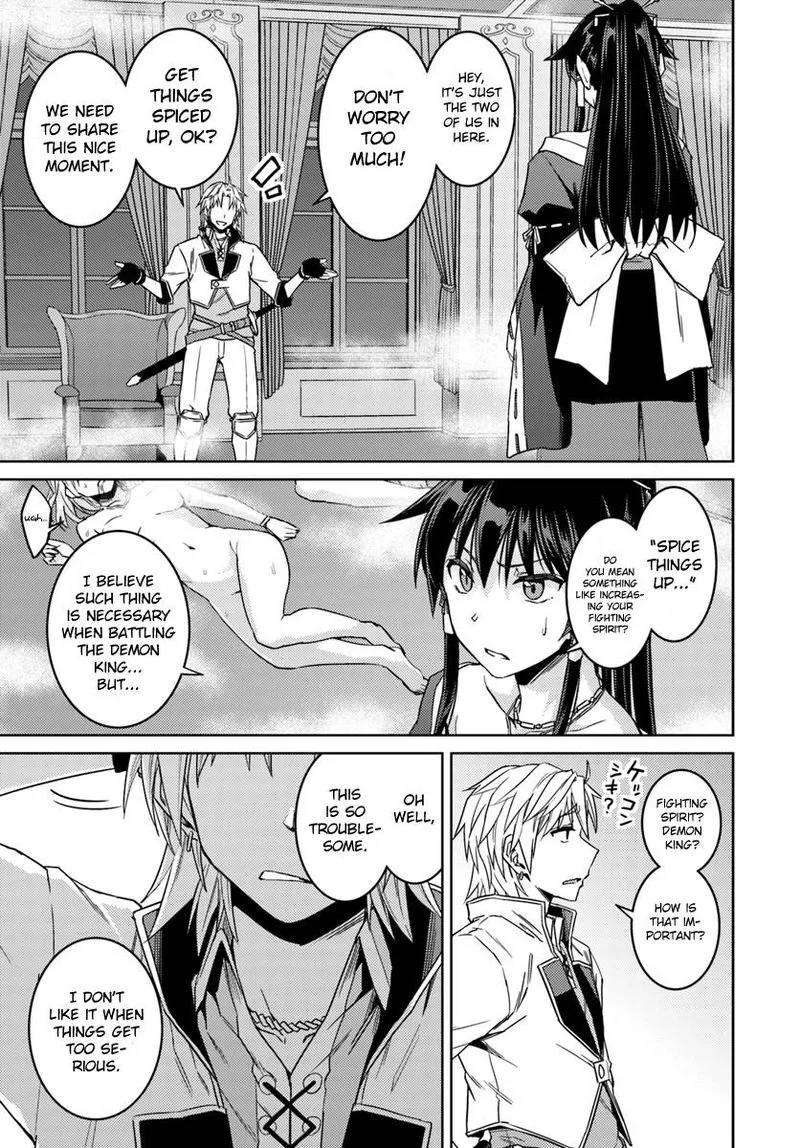 Nidome no Jinsei wo Isekai de Chapter 36 page 17
