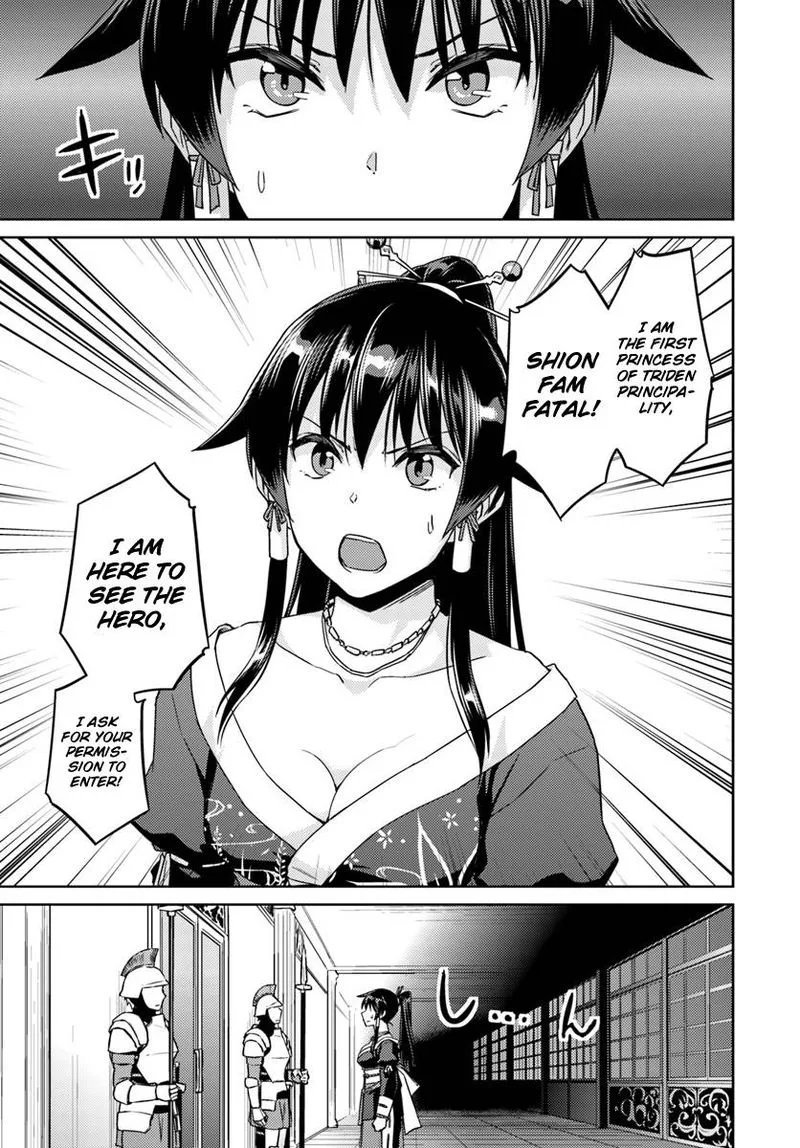 Nidome no Jinsei wo Isekai de Chapter 36 page 7