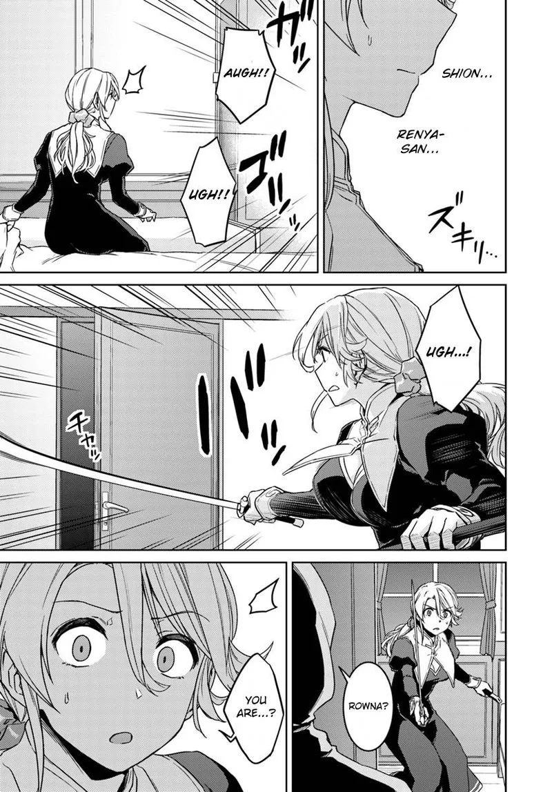 Nidome no Jinsei wo Isekai de Chapter 36 page 11