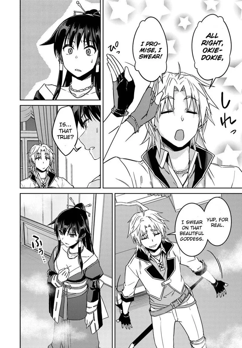 Nidome no Jinsei wo Isekai de Chapter 36 page 20