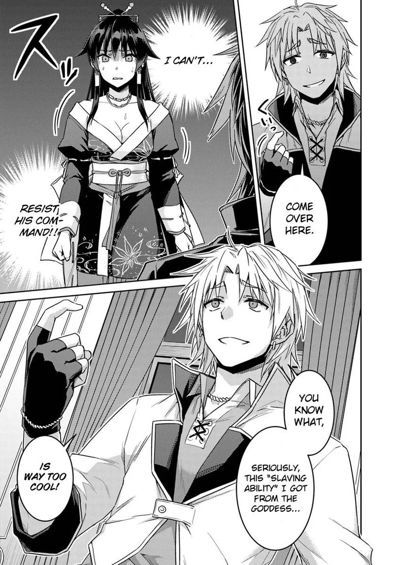 Nidome no Jinsei wo Isekai de Chapter 36 page 23