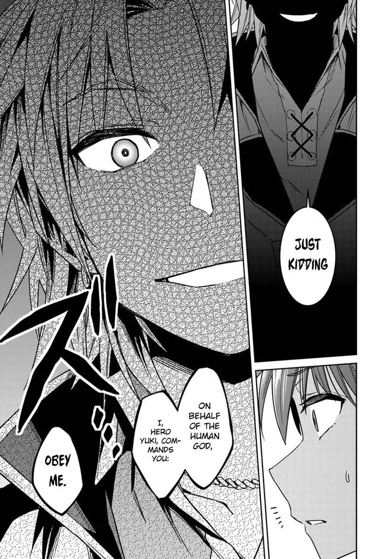 Nidome no Jinsei wo Isekai de Chapter 36 page 21