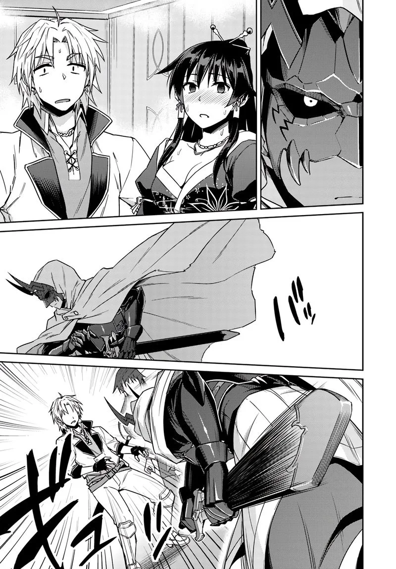 Nidome no Jinsei wo Isekai de Chapter 37 page 3