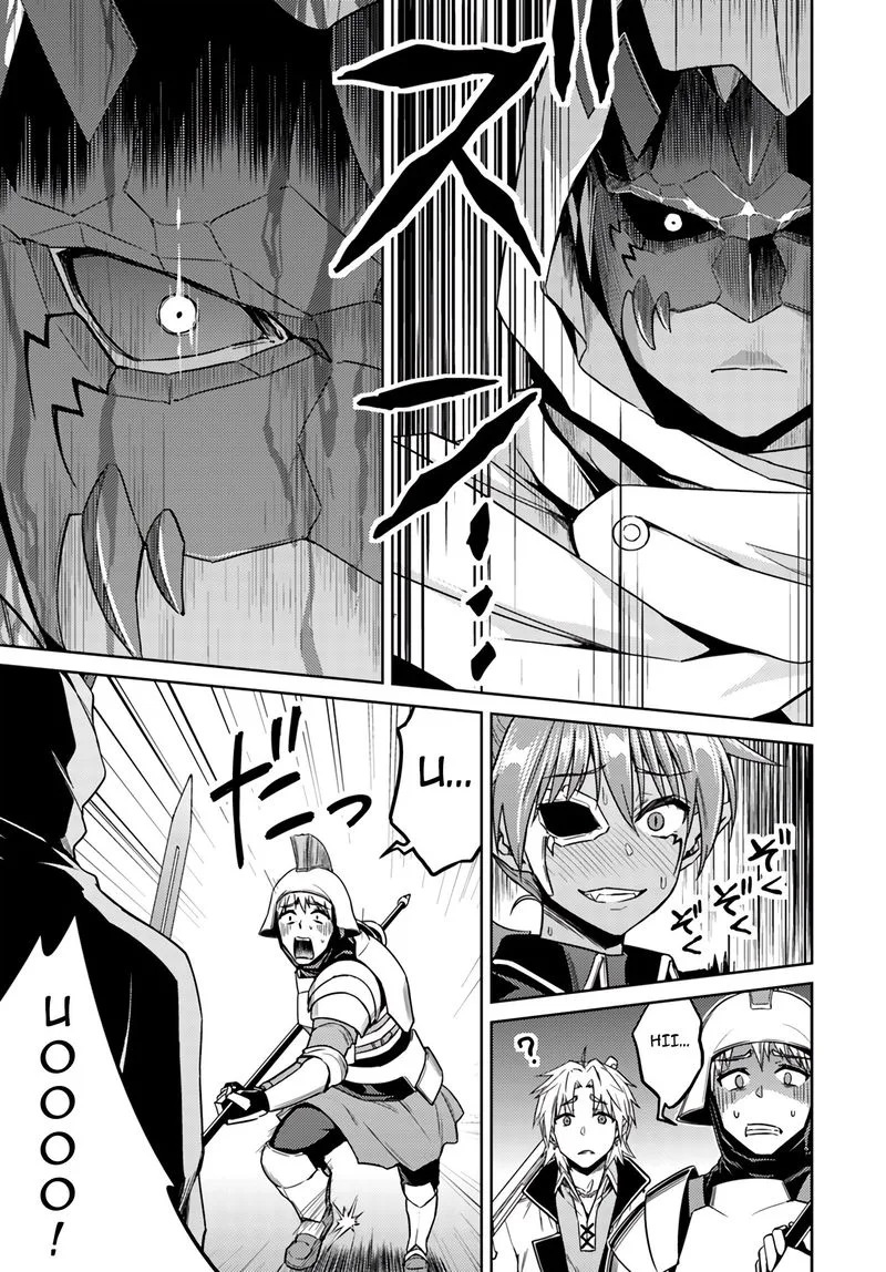 Nidome no Jinsei wo Isekai de Chapter 37 page 19