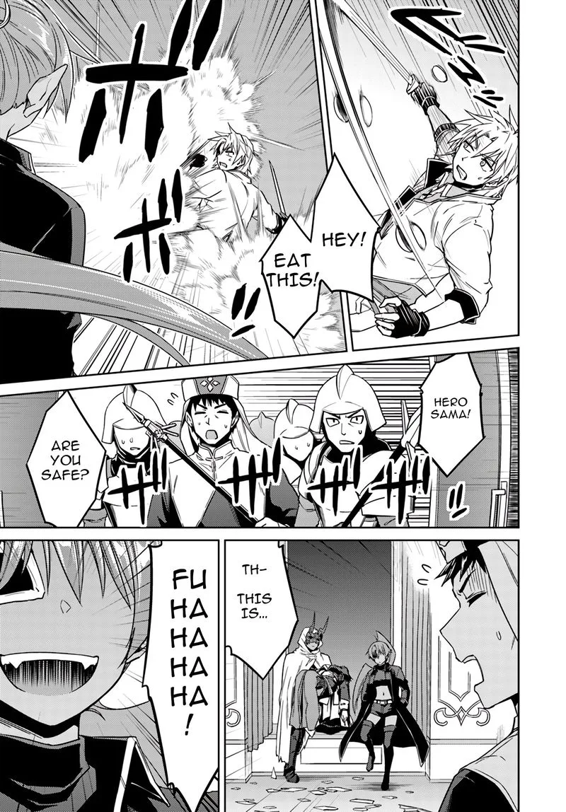 Nidome no Jinsei wo Isekai de Chapter 37 page 25