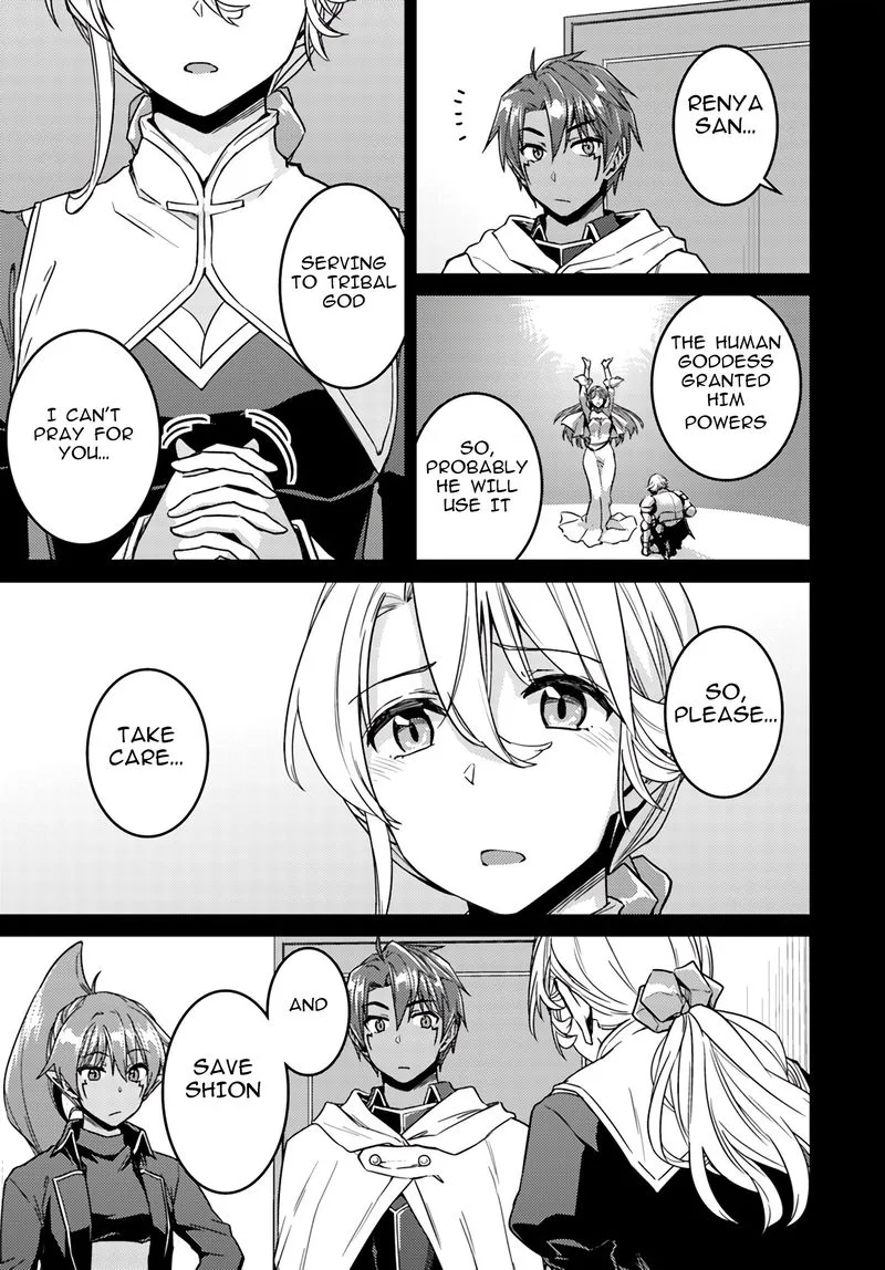 Nidome no Jinsei wo Isekai de Chapter 37 page 15