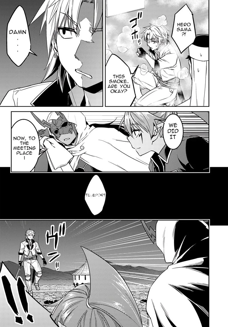 Nidome no Jinsei wo Isekai de Chapter 37 page 27