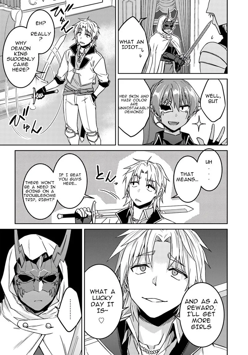 Nidome no Jinsei wo Isekai de Chapter 37 page 11