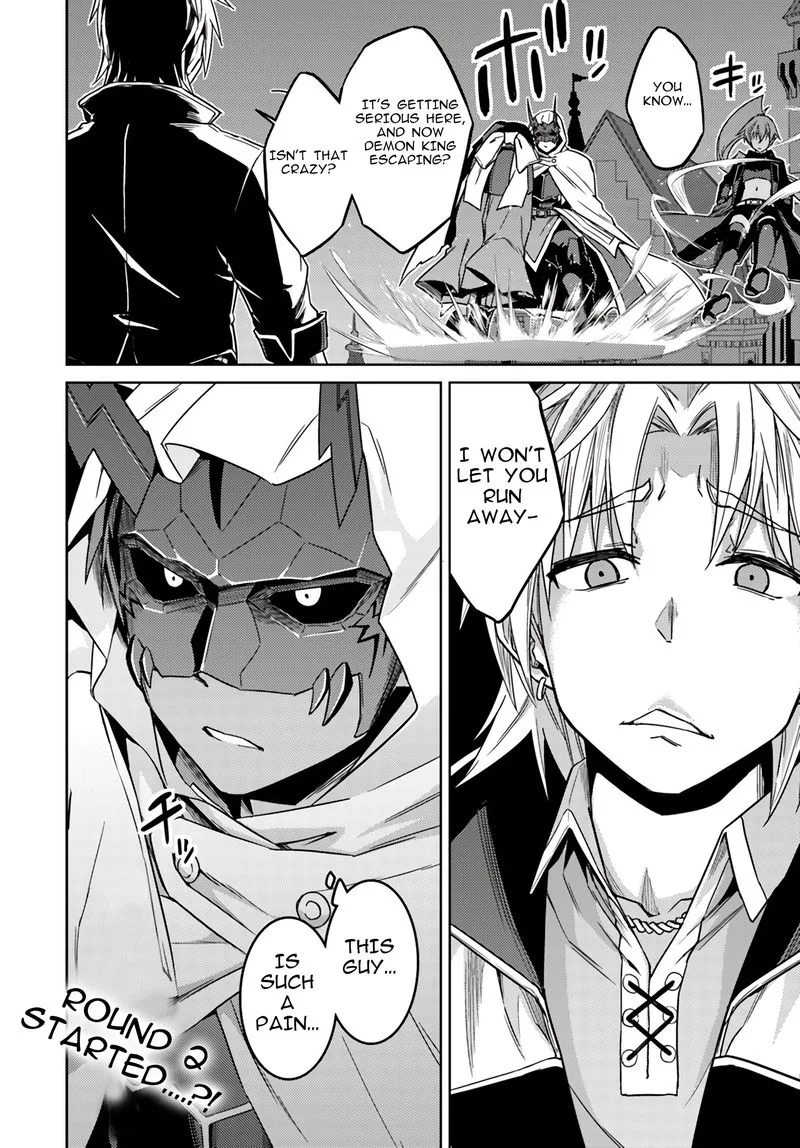 Nidome no Jinsei wo Isekai de Chapter 37 page 28