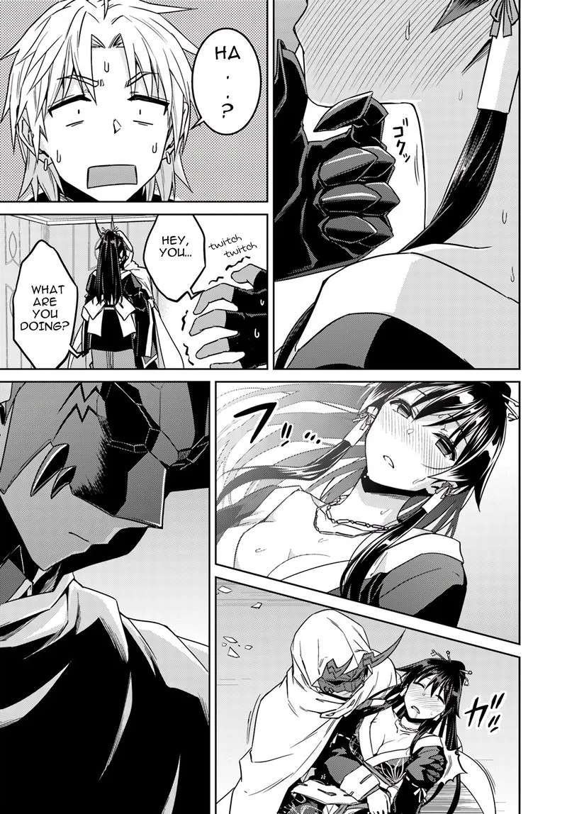 Nidome no Jinsei wo Isekai de Chapter 37 page 23