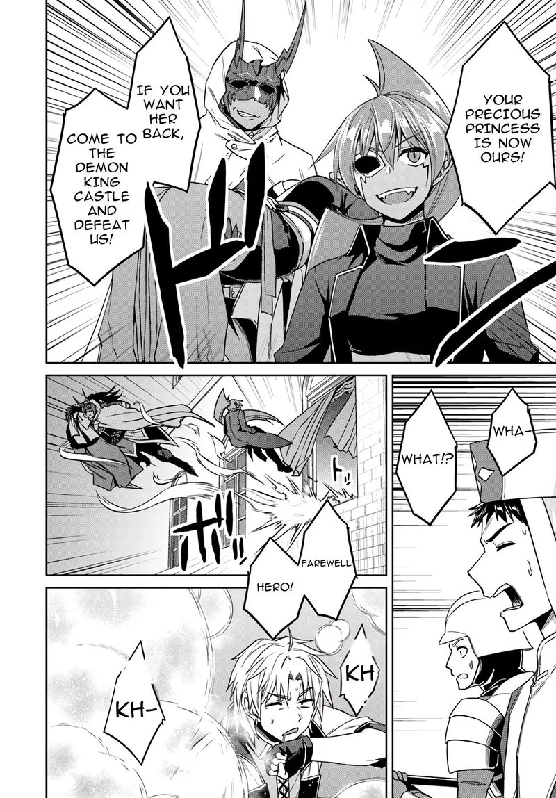 Nidome no Jinsei wo Isekai de Chapter 37 page 26