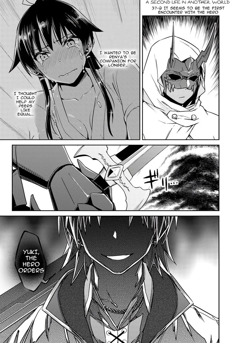 Nidome no Jinsei wo Isekai de Chapter 37 page 17