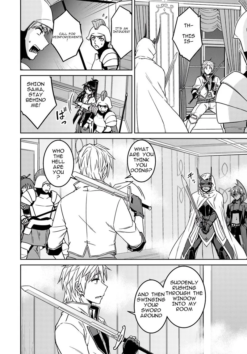 Nidome no Jinsei wo Isekai de Chapter 37 page 8