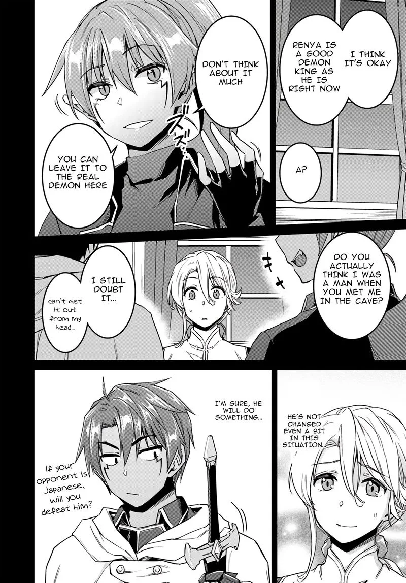 Nidome no Jinsei wo Isekai de Chapter 37 page 14