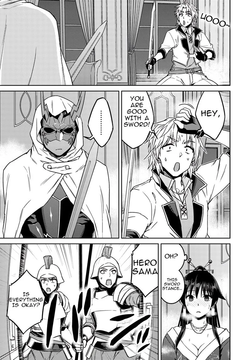 Nidome no Jinsei wo Isekai de Chapter 37 page 7