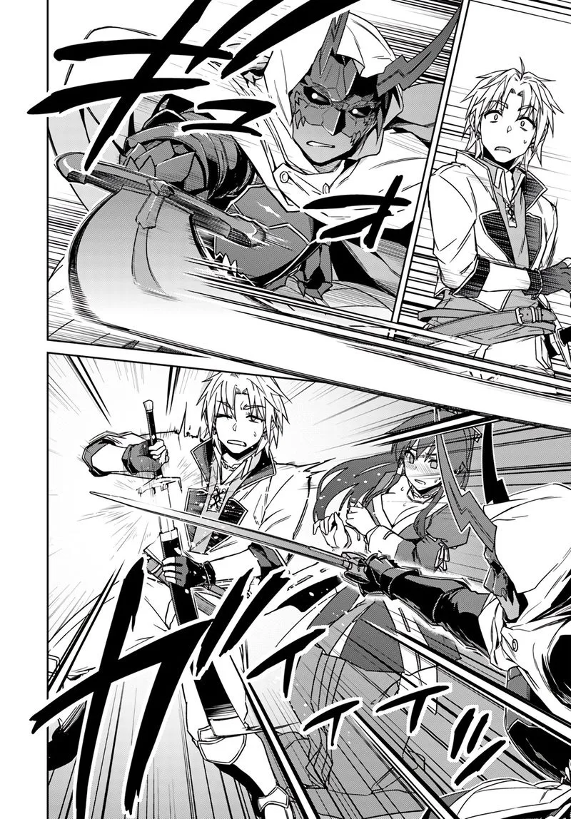 Nidome no Jinsei wo Isekai de Chapter 37 page 4