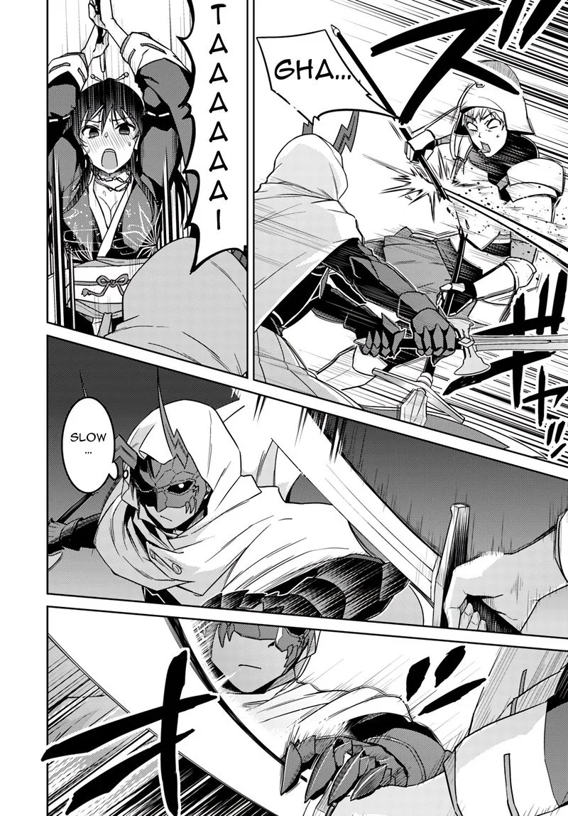Nidome no Jinsei wo Isekai de Chapter 37 page 20