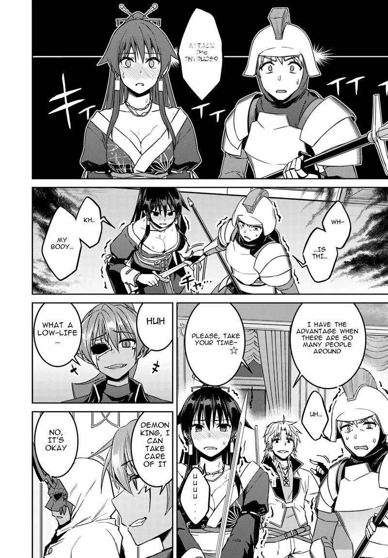 Nidome no Jinsei wo Isekai de Chapter 37 page 18