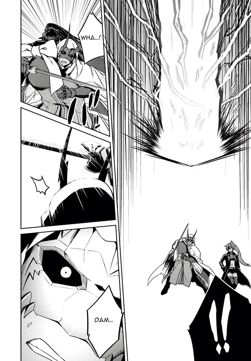 Nidome no Jinsei wo Isekai de Chapter 38 page 5