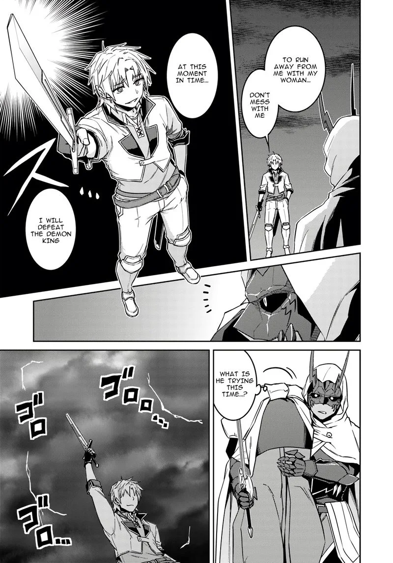 Nidome no Jinsei wo Isekai de Chapter 38 page 3