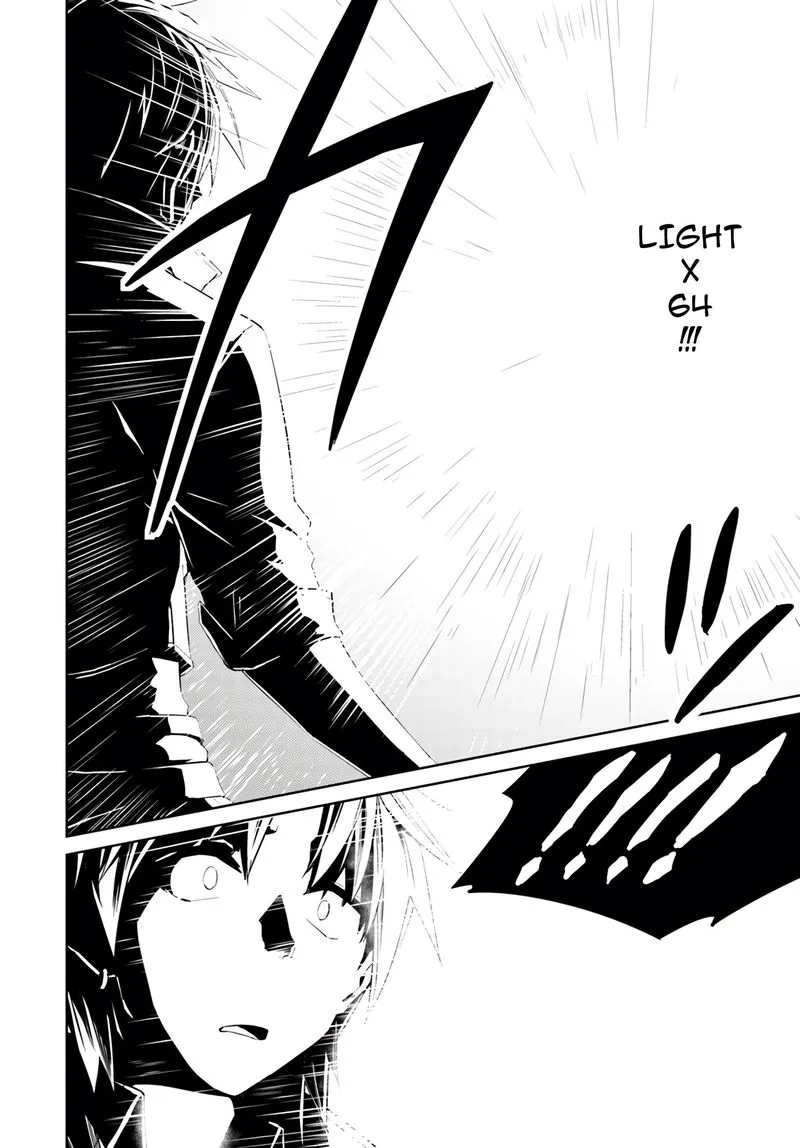 Nidome no Jinsei wo Isekai de Chapter 38 page 13