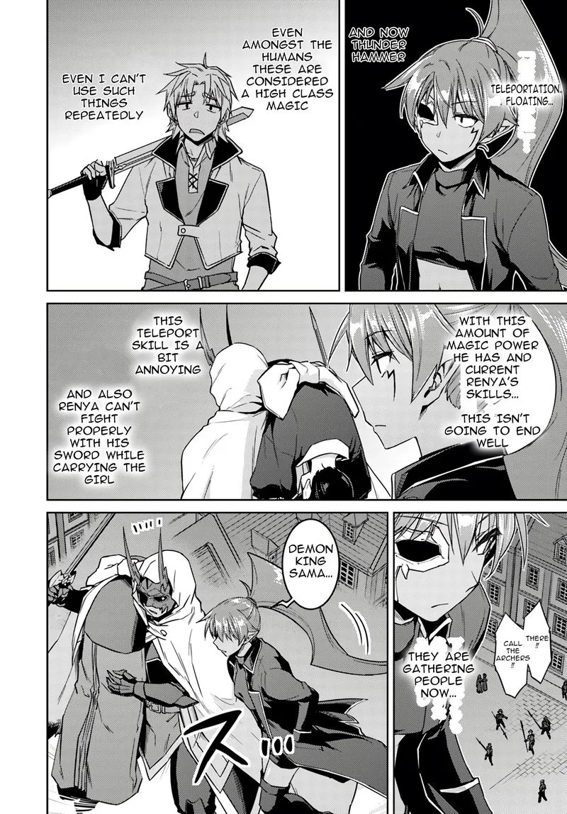 Nidome no Jinsei wo Isekai de Chapter 38 page 9