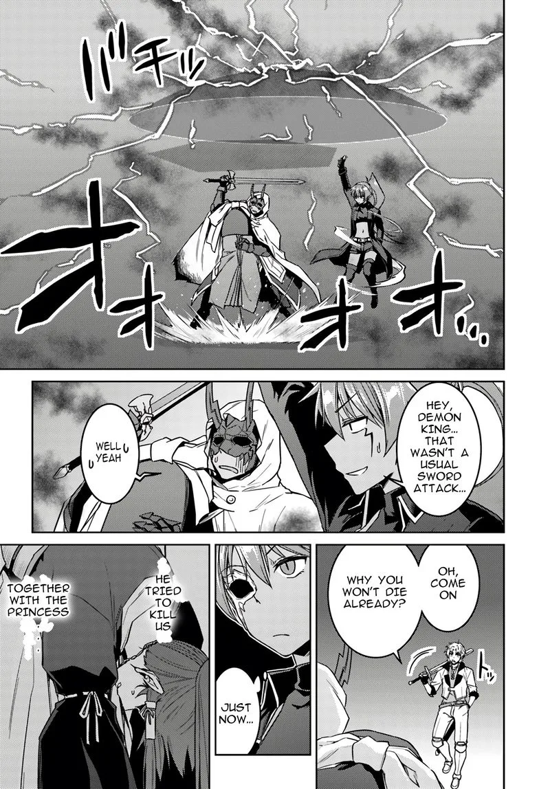 Nidome no Jinsei wo Isekai de Chapter 38 page 8