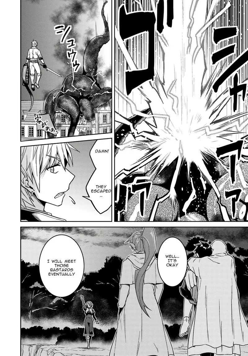Nidome no Jinsei wo Isekai de Chapter 38 page 23