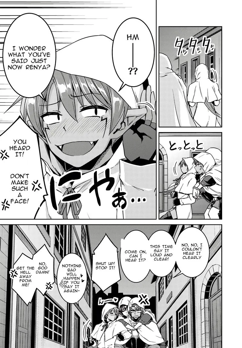 Nidome no Jinsei wo Isekai de Chapter 38 page 18