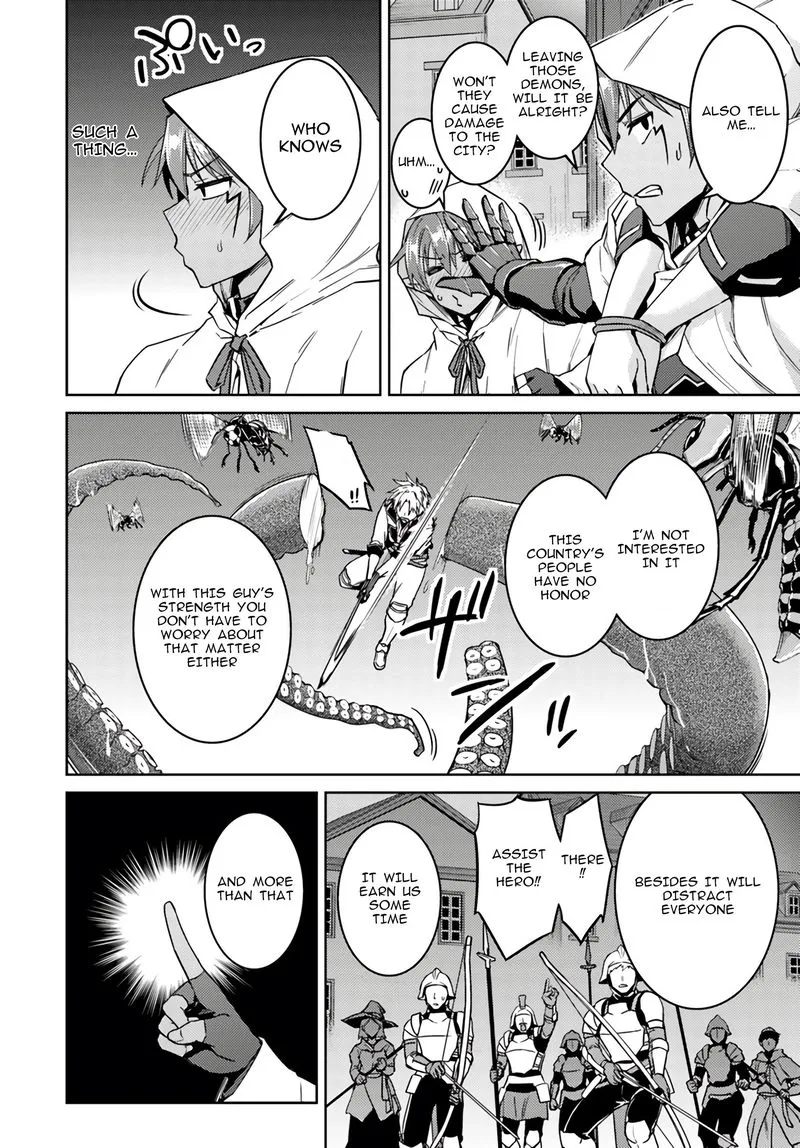 Nidome no Jinsei wo Isekai de Chapter 38 page 19