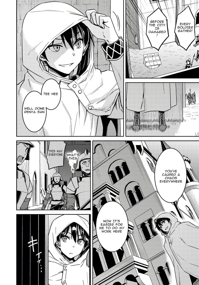 Nidome no Jinsei wo Isekai de Chapter 38 page 21