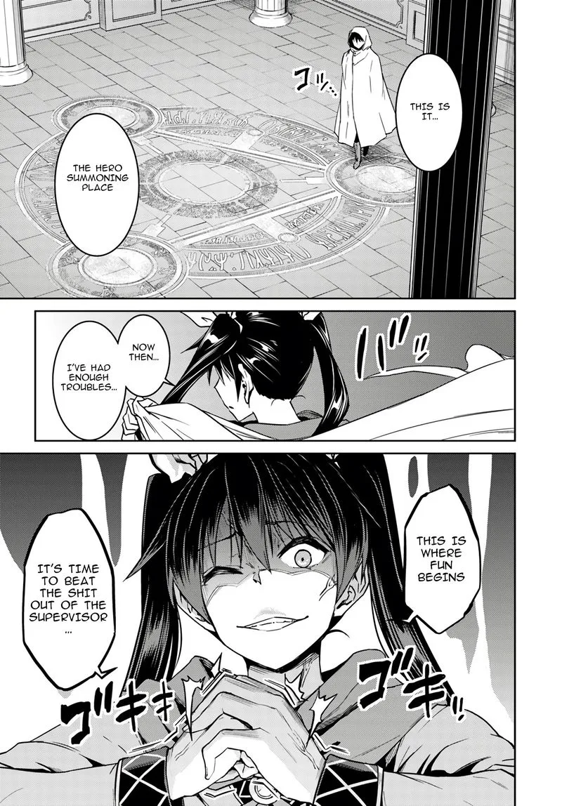 Nidome no Jinsei wo Isekai de Chapter 38 page 22