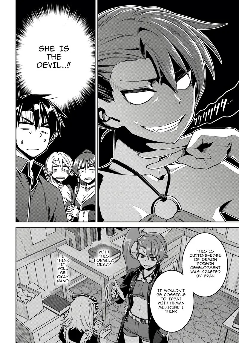 Nidome no Jinsei wo Isekai de Chapter 39 page 14