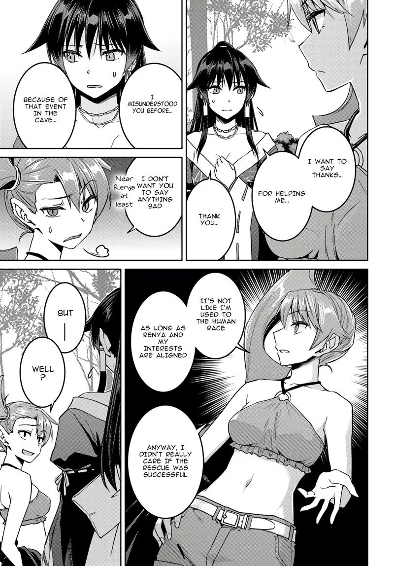 Nidome no Jinsei wo Isekai de Chapter 39 page 19