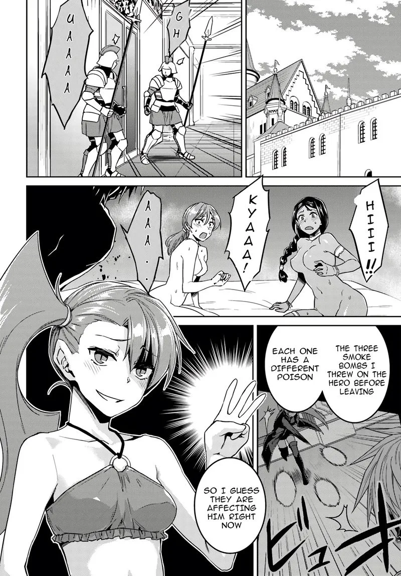 Nidome no Jinsei wo Isekai de Chapter 39 page 12