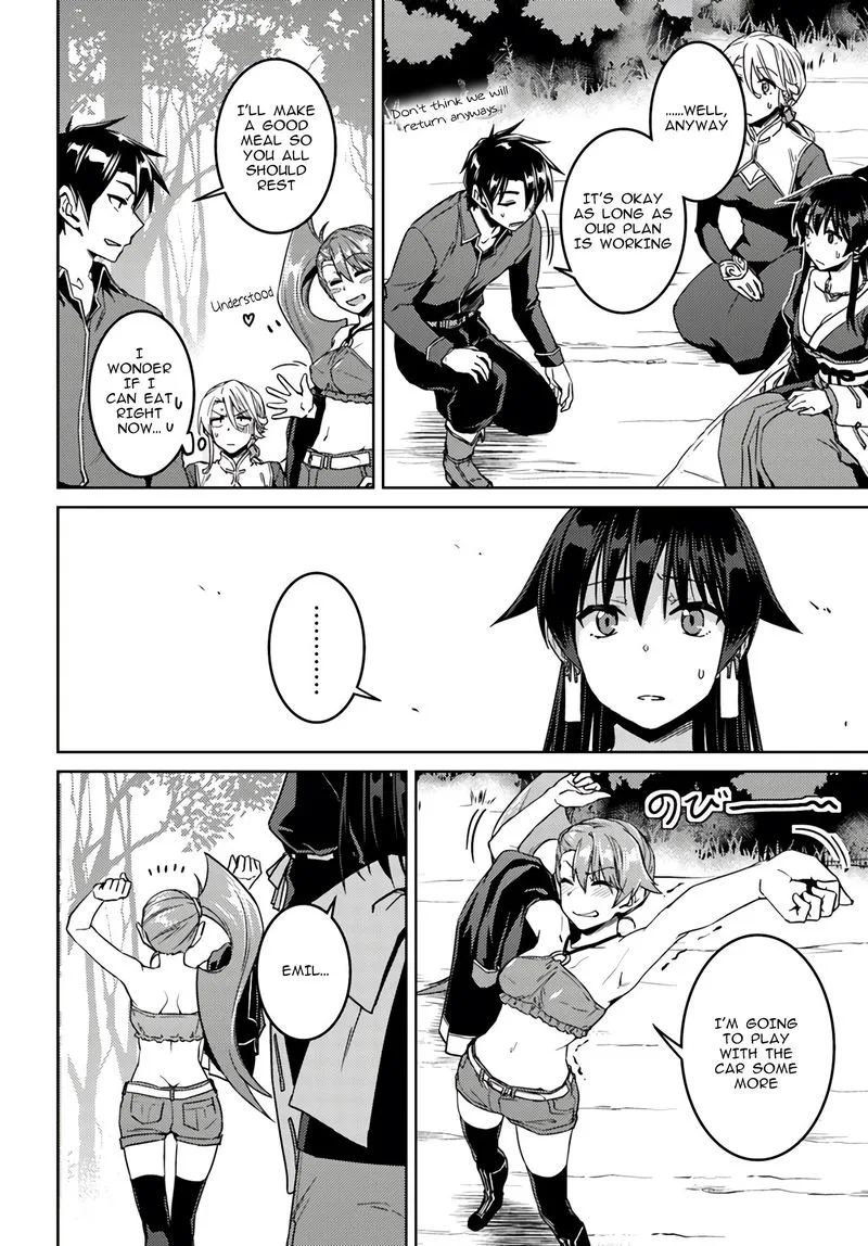 Nidome no Jinsei wo Isekai de Chapter 39 page 18