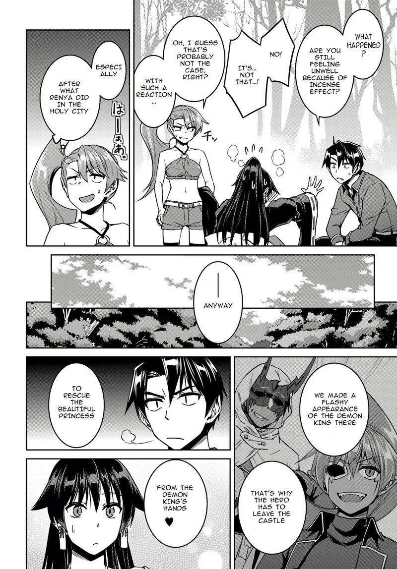 Nidome no Jinsei wo Isekai de Chapter 39 page 8
