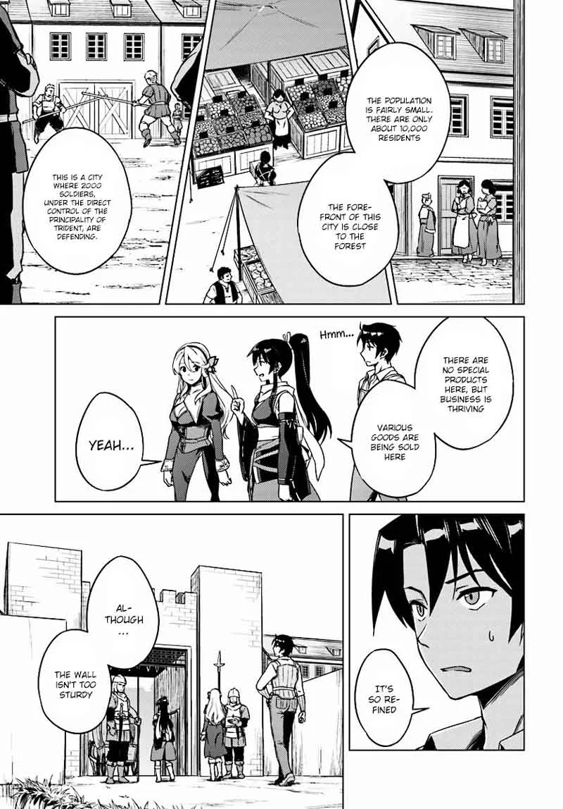 Nidome no Jinsei wo Isekai de Chapter 4 page 17