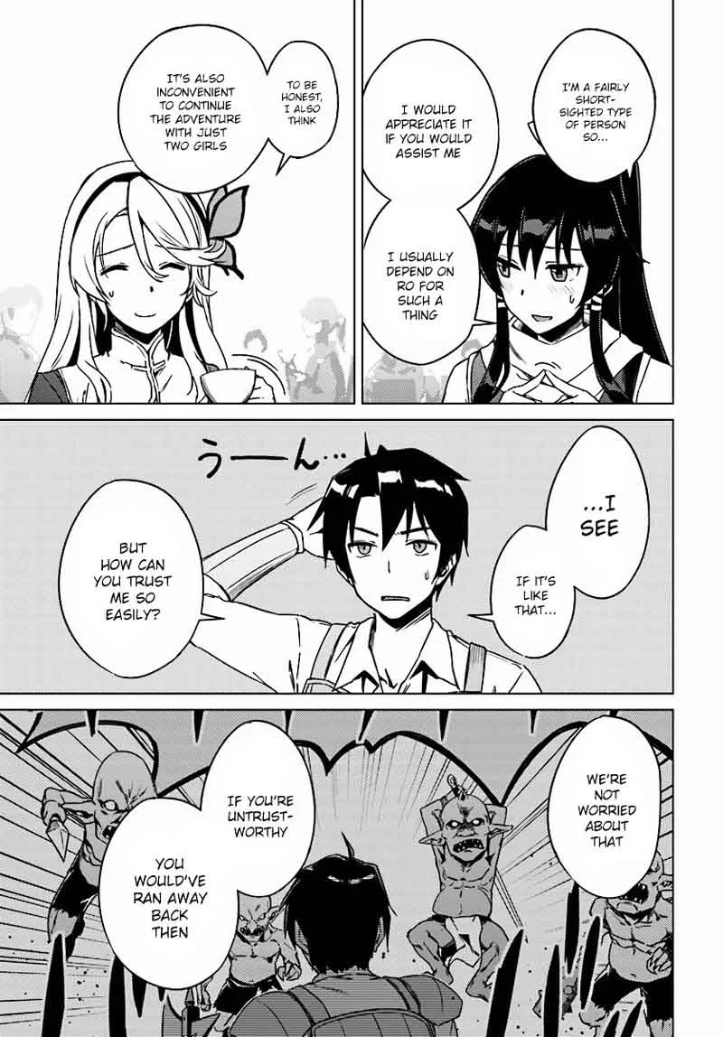 Nidome no Jinsei wo Isekai de Chapter 4 page 27