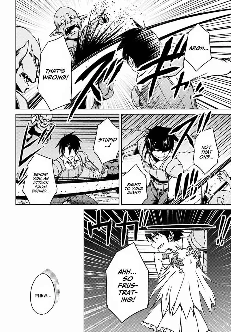 Nidome no Jinsei wo Isekai de Chapter 4 page 2